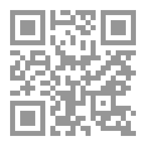 Qr Code حافظة النحل. أو التوجيهات العملية لإدارة خلايا النحل والمحافظة عليها