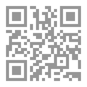 Qr Code إعلام أهل العصر بسنية الركعتين بعد العصر