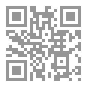 Qr Code الأسس العلمية الحديثة فى تنظيم وإدارة الأعمال