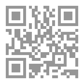 Qr Code في الأدب المقارن ؛ مقدمات للتطبيق