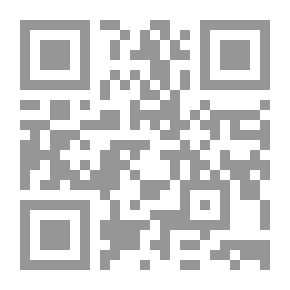 Qr Code الصلح الواقي من الإفلاس - دراسة مقارنة