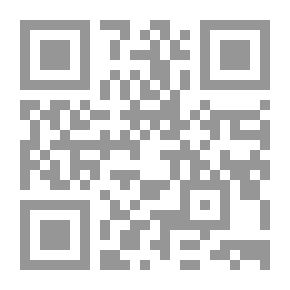 Qr Code الشراع الأبيض (مسيرة حياة وحكم وشخصية صاحب السمو الشيخ زايد بن سلطان آل نهيان 1918 - 2004)