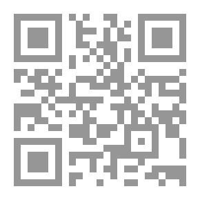 Qr Code مليونيرات الناصرية