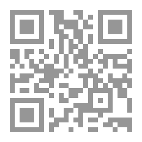 Qr Code The Art Of Studying; The Smart Student's Guide To Excellence