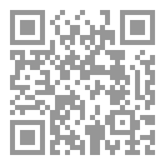 Qr Code موسوعة أعلام تلعفر وضواحيها