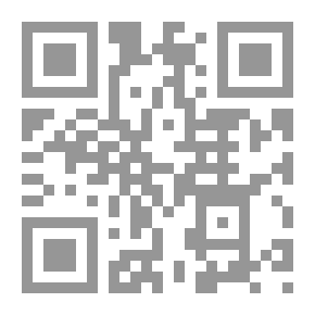 Qr Code آرتمس