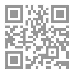 Qr Code The Qur'an In C And C