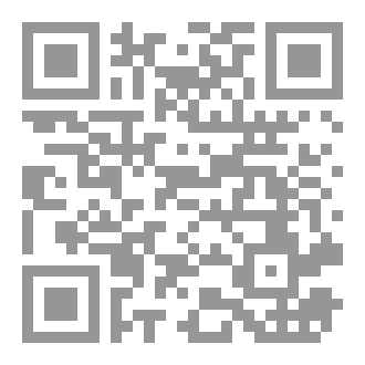 Qr Code الجمال الذي لا يرى