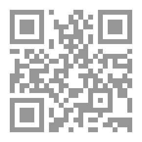 Qr Code تیسیر المنطق