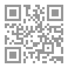 Qr Code رواية بيروت