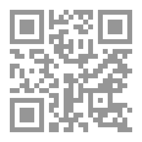 Qr Code الثايرستور