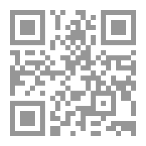 Qr Code Die göttliche Eingebung der heiligen Schrift