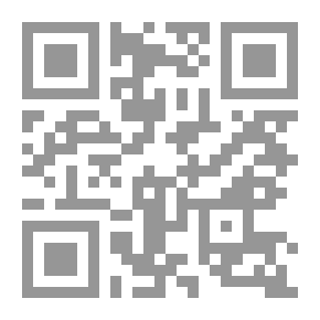 Qr Code السلام البريطاني في الخليج العربي 1899-1947
