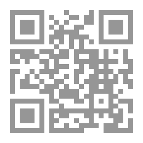 Qr Code الرجل والمرأة أيهما الجنس الأضعف؟ (الفروق البيولوجية والتربوية والنفسية والجنسية)