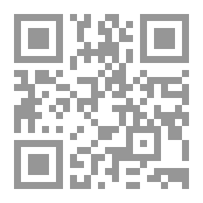 Qr Code ليل السوالف