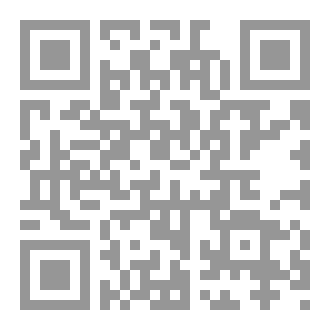 Qr Code الكادحون في الظل