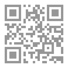 Qr Code علمية اللسان العربي وعالميته - تأسيس نظرية دلالة الأصوات العربية فيزيائياً