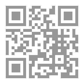 Qr Code Criticism Of The Dog Mind - Part One