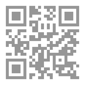 Qr Code Bagaimana Menjadi Pegawai yang Amanah
