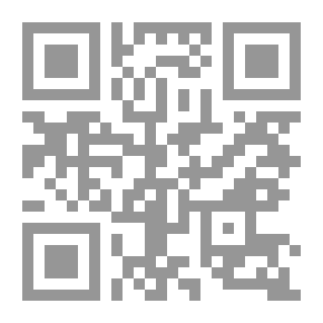 Qr Code Campward Ho! A Manual for Girl Scout Camps