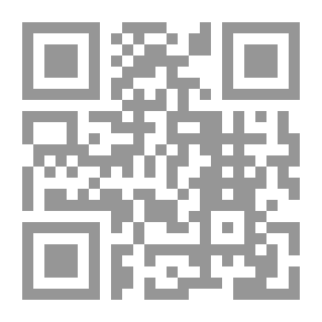 Qr Code Monotheism Message