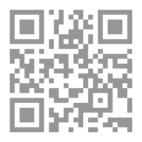 Qr Code وعاد رمضان