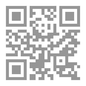 Qr Code Secret Bread