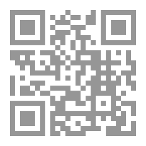 Qr Code دراسات ومقاييس في مجال التربية البدنية والرياضة