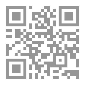Qr Code معترك الحداثة ؛ مقاربات وتحليلات في ضوء المناهج الحديثة