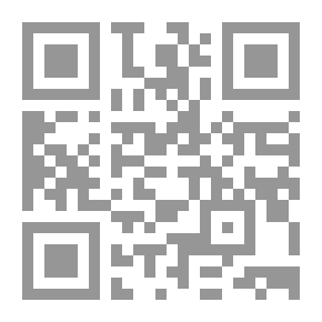 Qr Code قضايا في مناهج التعليم