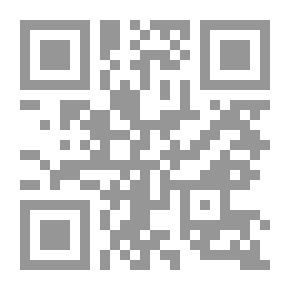 Qr Code The Magic Egg, And Other Stories