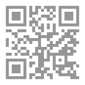Qr Code ديوان مجنون ليلى
