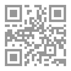 Qr Code The Last Man (the Plague)