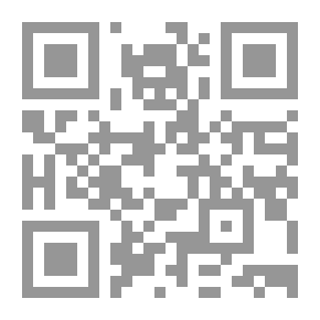 Qr Code قراءات في شعر البحرين