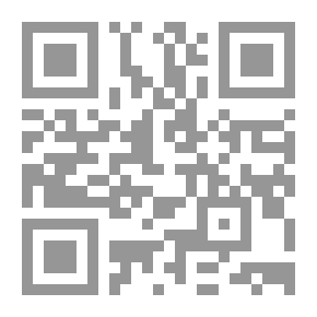Qr Code Planting Neem Trees For A Clean Environment