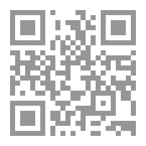 Qr Code القراءات المتواترة وحروف المعاني