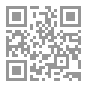 Qr Code Anthropology In The Arab World