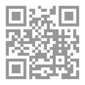 Qr Code اليمن السعيد وصراعات الدين والقبلية