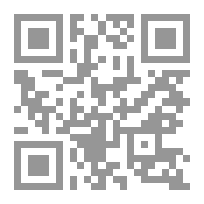 Qr Code الشريعة الجزائية للإسلام