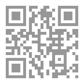 Qr Code الليبرالية في القرن العشرين `نماذج فكرية مصرية - أحمد أمين وحسين أمين`