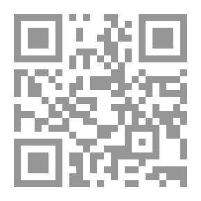 Qr Code مجلة سنا الومضة القصصية (سلسلة مجلة سنا الومضة القصصية السنة الثانية العدد 15)