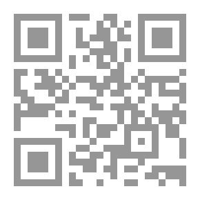 Qr Code The Boys And The Night