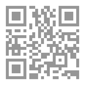 Qr Code الإشراف التربوي والقيادة التربوية وعلاقتها بالإحتراق النفسي