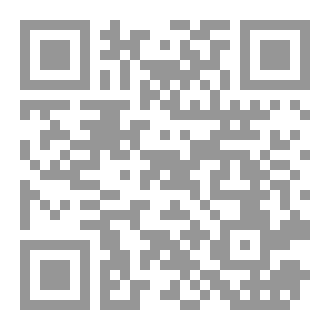 Qr Code الانساحيوانية