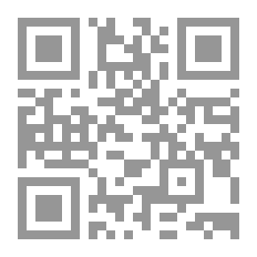 Qr Code كانت معي