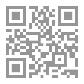 Qr Code الطائرة. موجز علمي