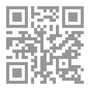 Qr Code القيادات المنتخبة والإدارة الرشيدة بالجمعيات الأهلية