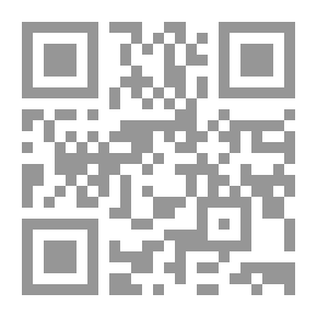 Qr Code إيقاع الصمت