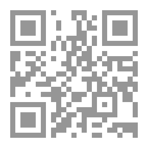 Qr Code ادمان نجاح