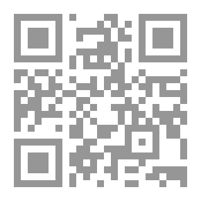 Qr Code السفر الجميل